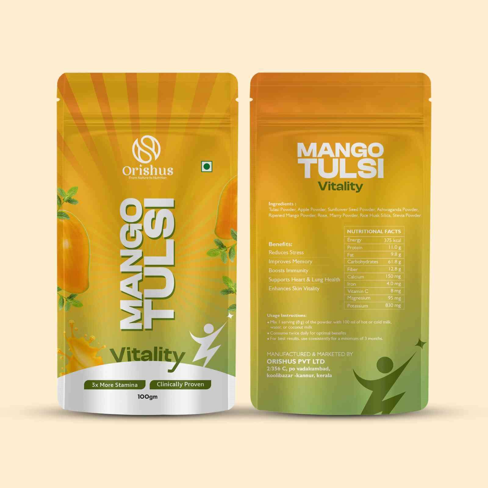 Halo Product